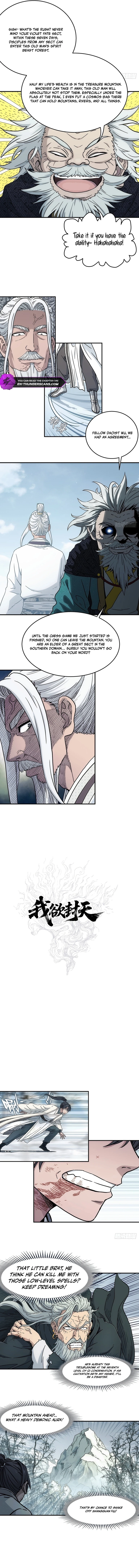 I Shall Seal the Heavens Chapter 33 page 2 - 