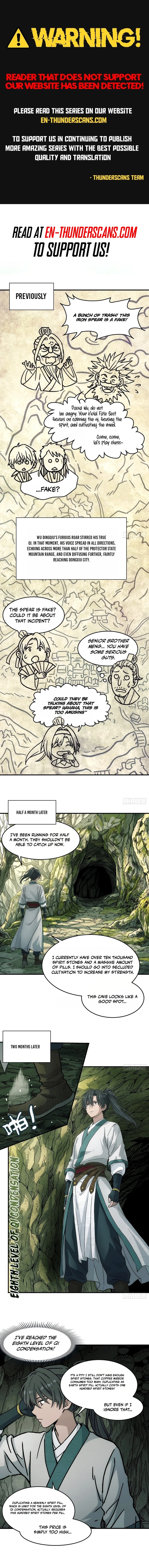 I Shall Seal the Heavens Chapter 36 page 1 - 