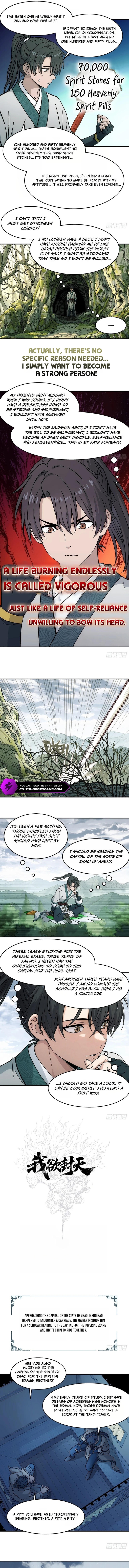 I Shall Seal the Heavens Chapter 36 page 2 - 