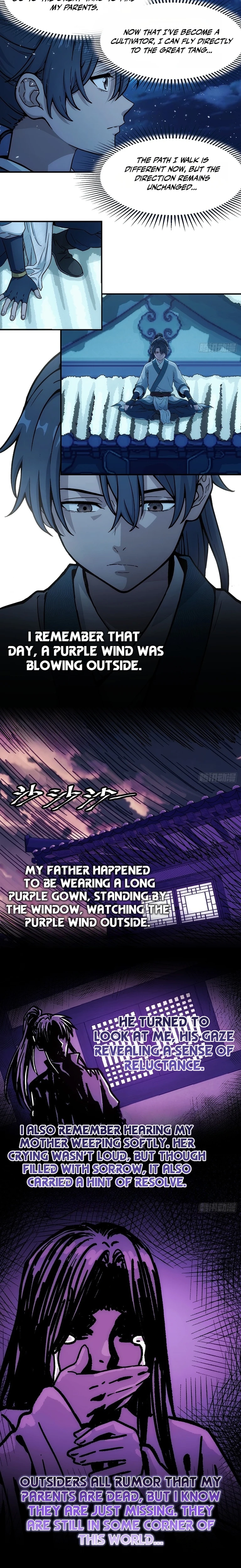 I Shall Seal the Heavens Chapter 36 page 5 - 