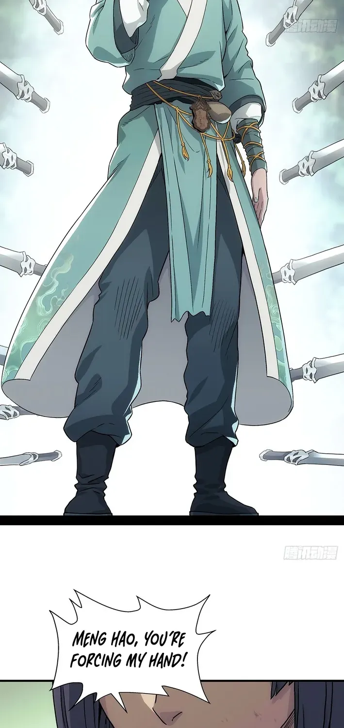 I Shall Seal the Heavens Chapter 8 page 15 - 