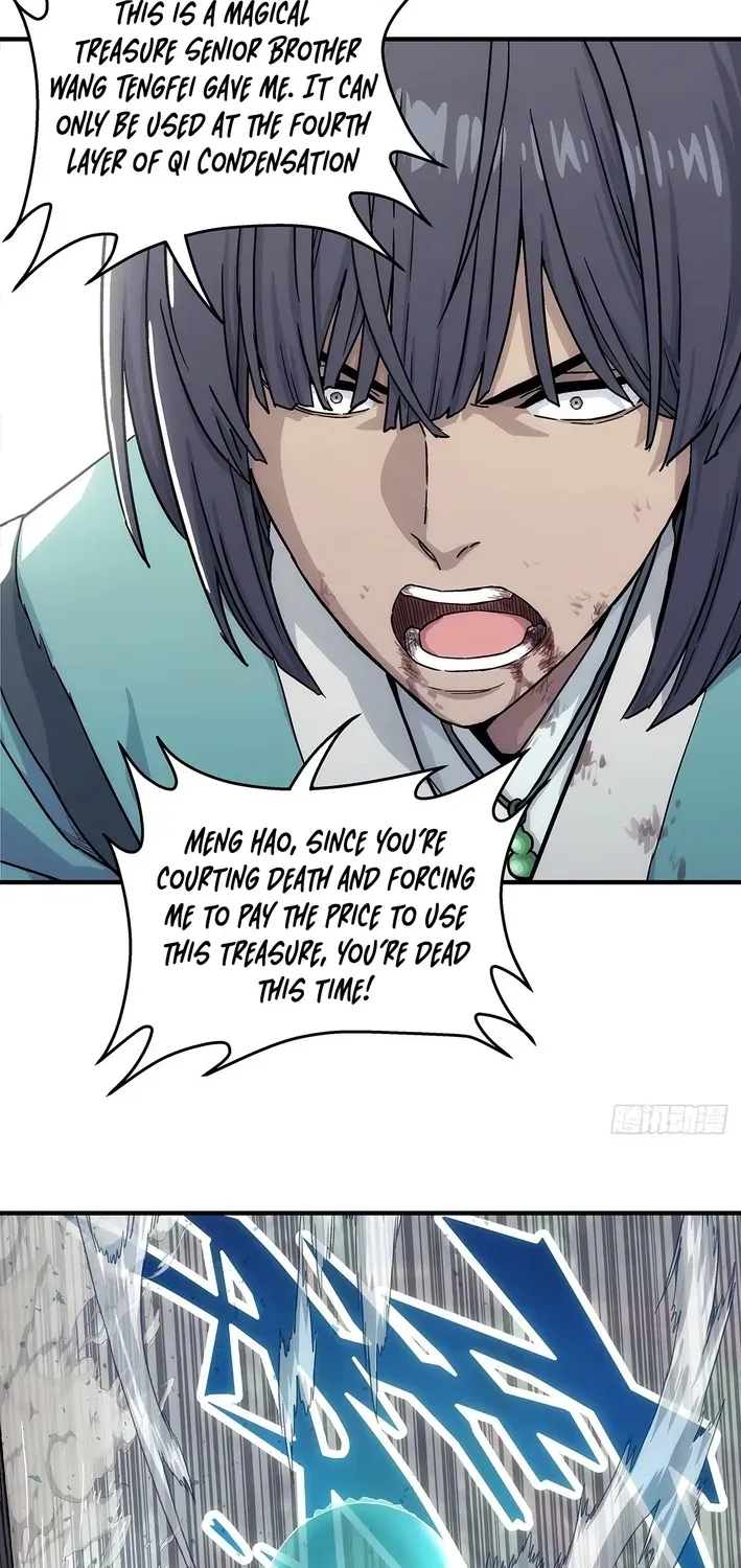 I Shall Seal the Heavens Chapter 8 page 18 - 