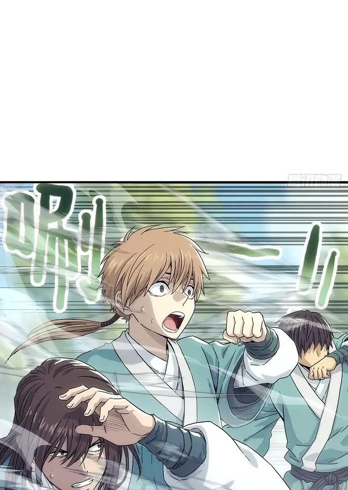 I Shall Seal the Heavens Chapter 8 page 21 - 