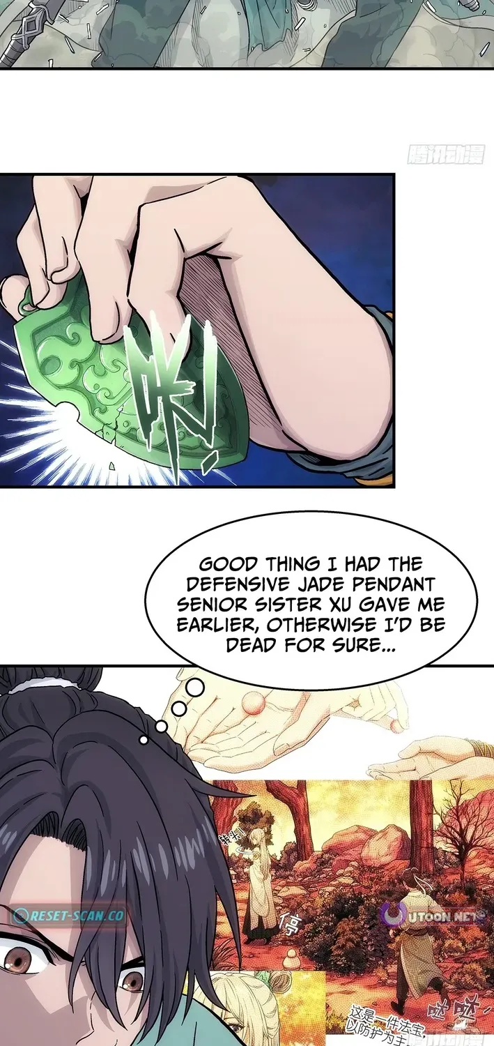 I Shall Seal the Heavens Chapter 8 page 23 - 