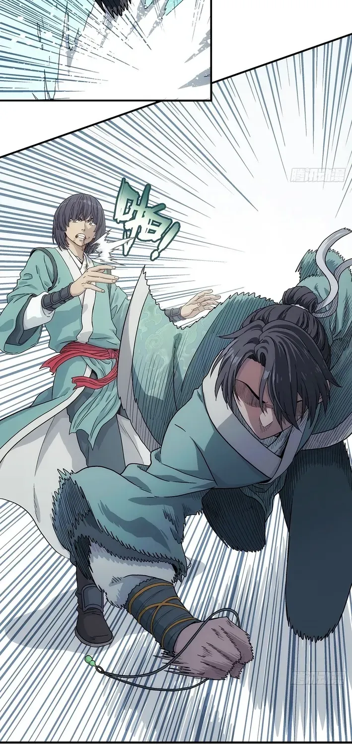 I Shall Seal the Heavens Chapter 8 page 26 - 