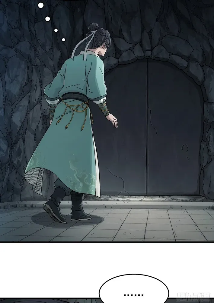 I Shall Seal the Heavens Chapter 8 page 49 - 
