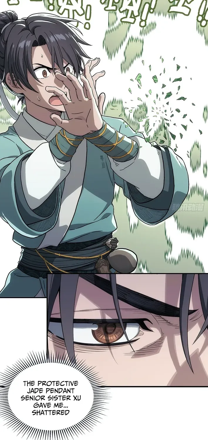 I Shall Seal the Heavens Chapter 9 page 22 - 