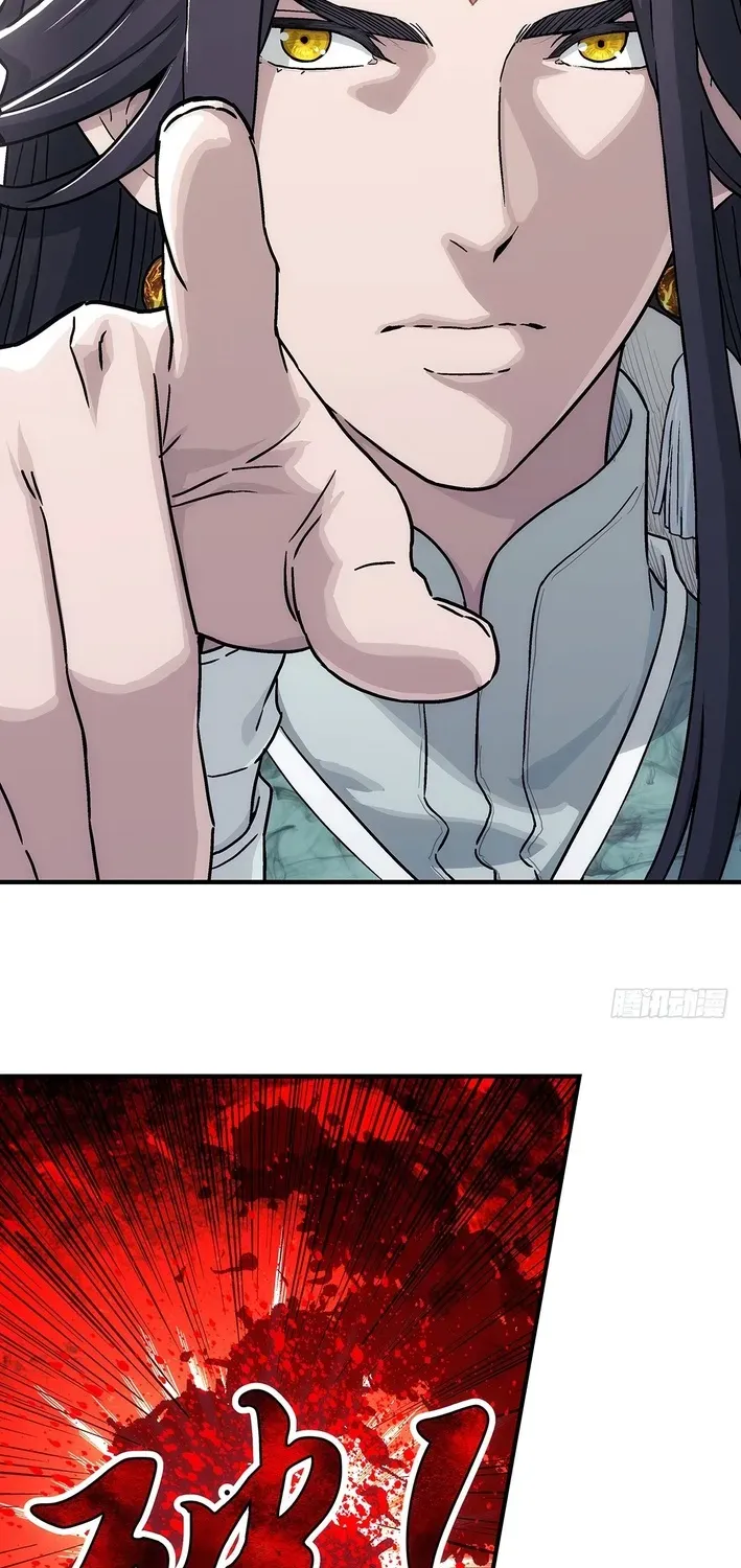 I Shall Seal the Heavens Chapter 9 page 30 - 