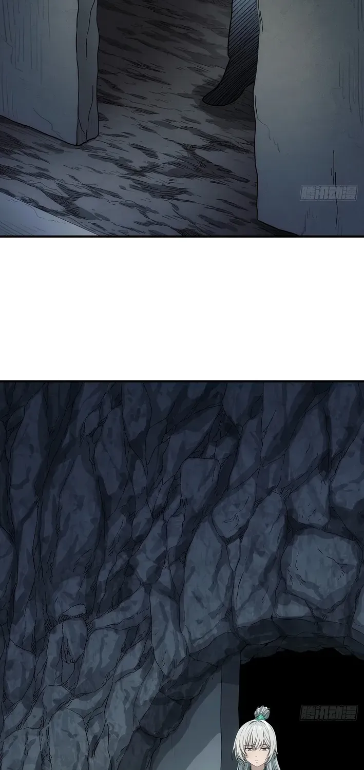 I Shall Seal the Heavens Chapter 9 page 44 - 