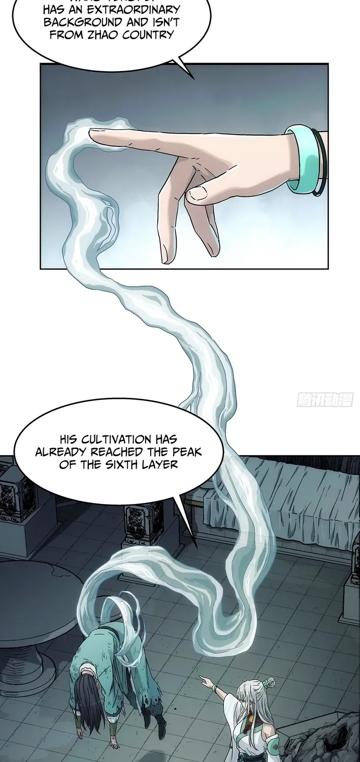 I Shall Seal the Heavens Chapter 9 page 47 - 