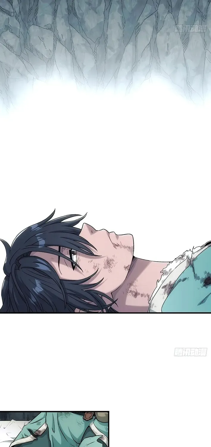 I Shall Seal the Heavens Chapter 9 page 55 - 