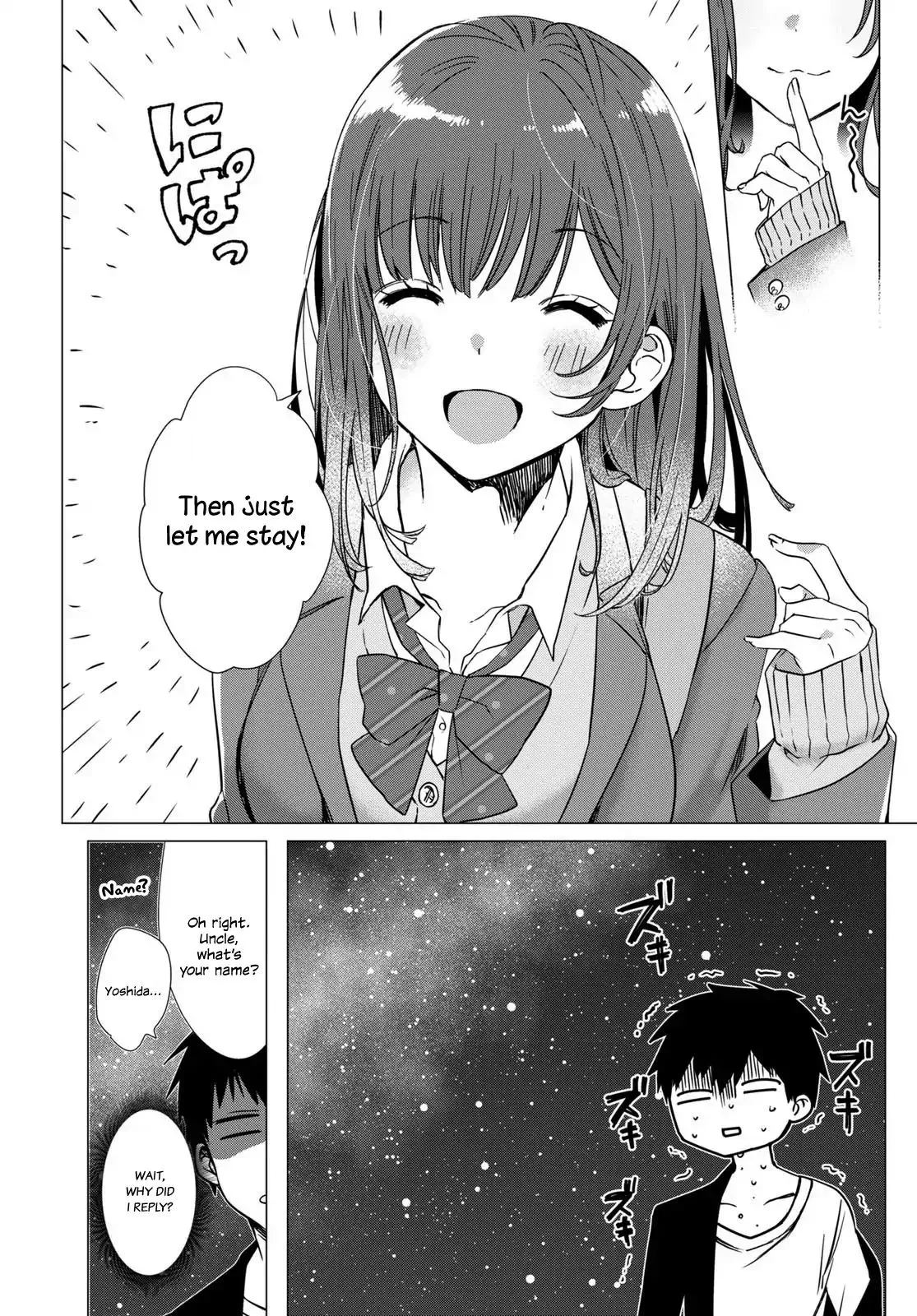 I Shaved. Then I Brought A High School Girl Home. Chapter 1 page 11 - 