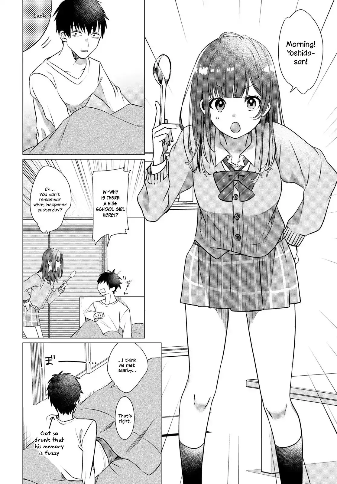 I Shaved. Then I Brought A High School Girl Home. Chapter 1 page 17 - 