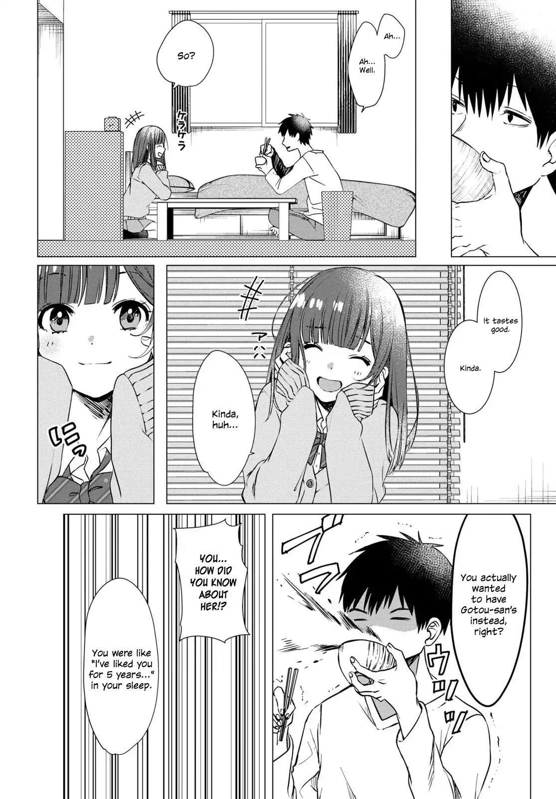 I Shaved. Then I Brought A High School Girl Home. Chapter 1 page 21 - 