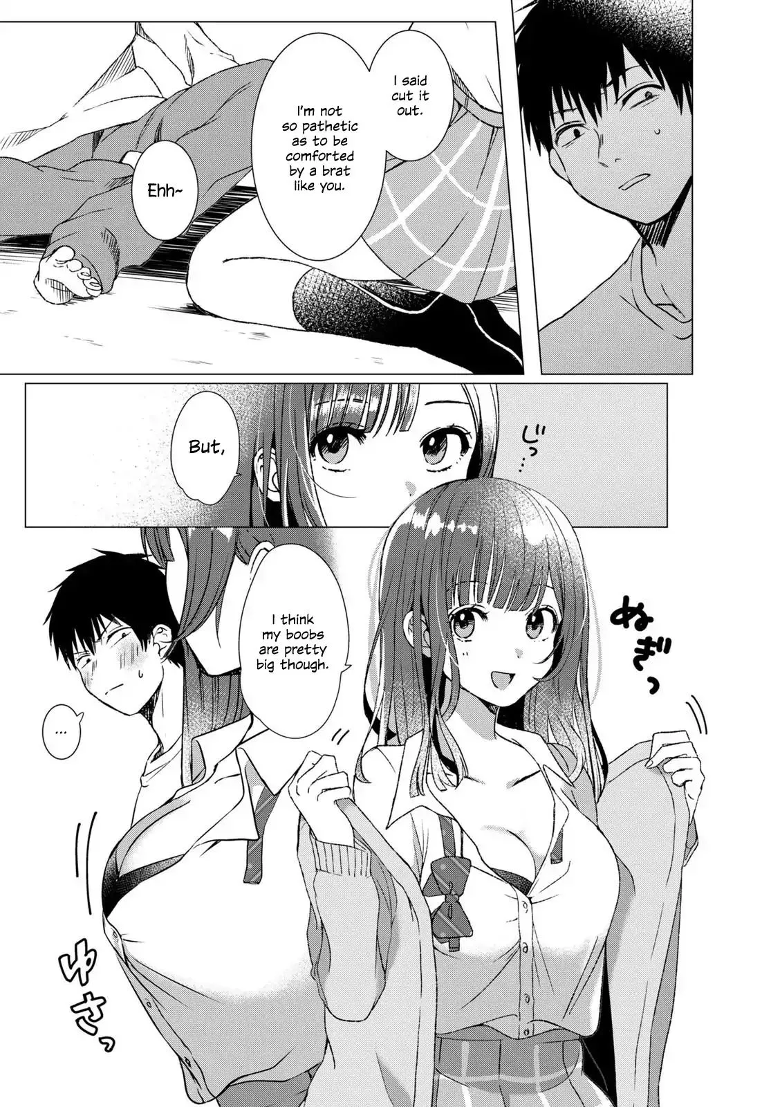 I Shaved. Then I Brought A High School Girl Home. Chapter 1 page 24 - 
