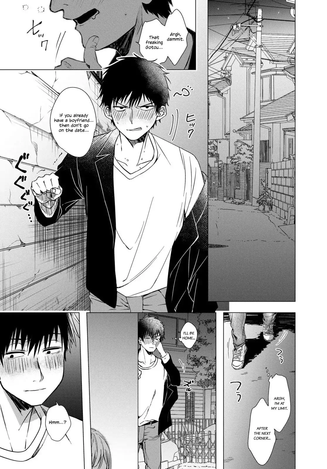 I Shaved. Then I Brought A High School Girl Home. Chapter 1 page 4 - 