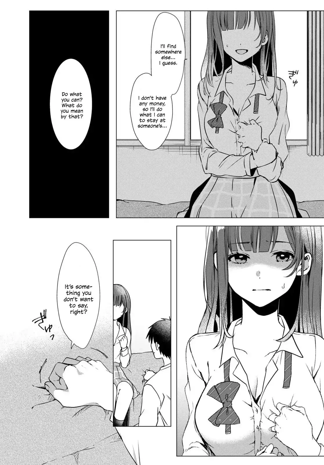 I Shaved. Then I Brought A High School Girl Home. Chapter 1 page 31 - 
