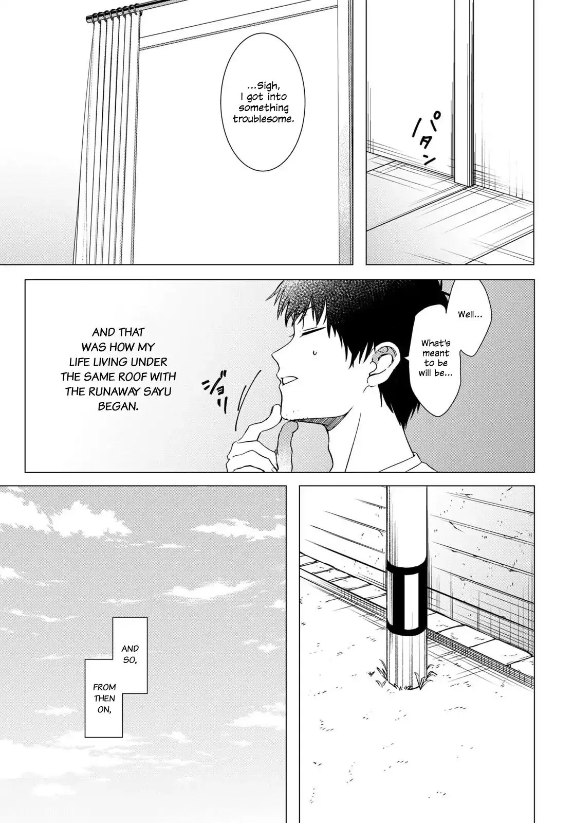 I Shaved. Then I Brought A High School Girl Home. Chapter 1 page 40 - 