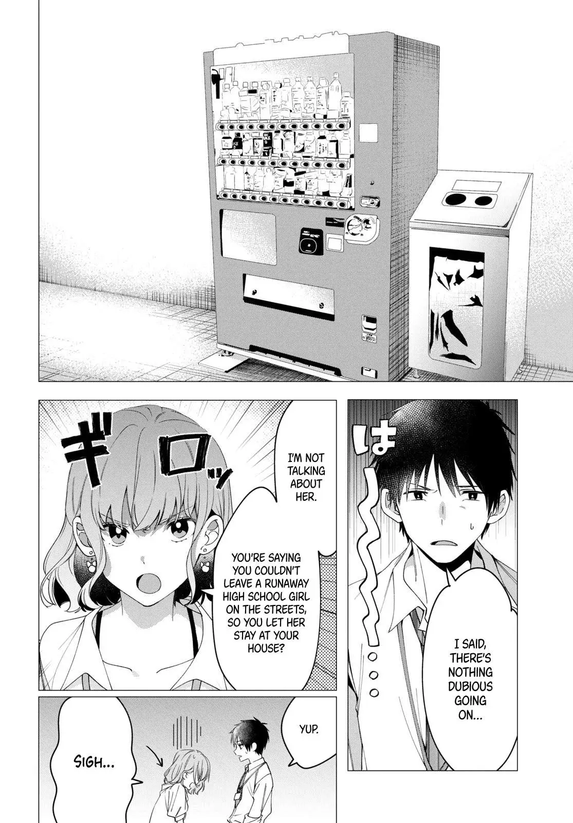 I Shaved. Then I Brought A High School Girl Home. Chapter 10 page 3 - 