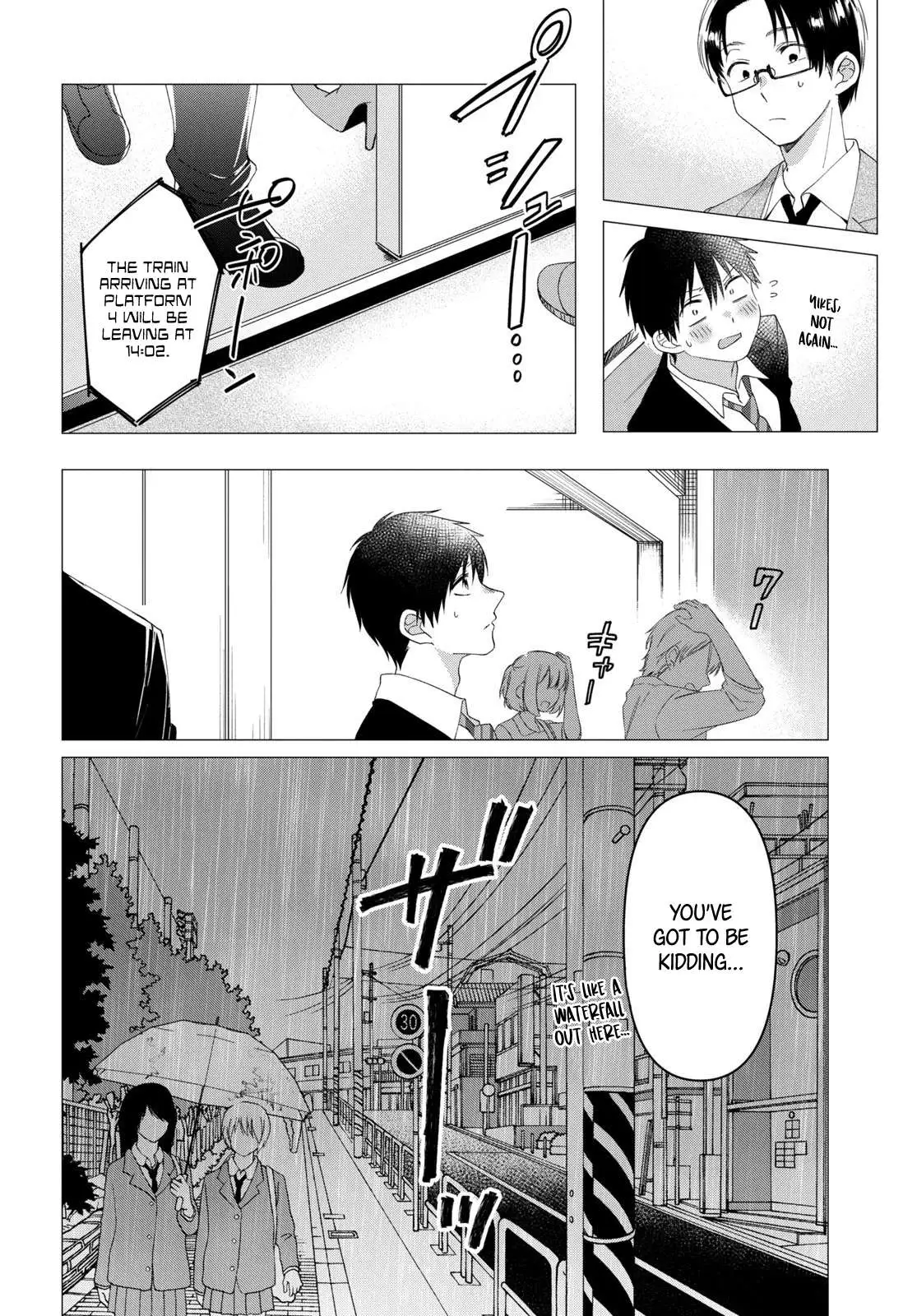 I Shaved. Then I Brought A High School Girl Home. Chapter 10 page 9 - 