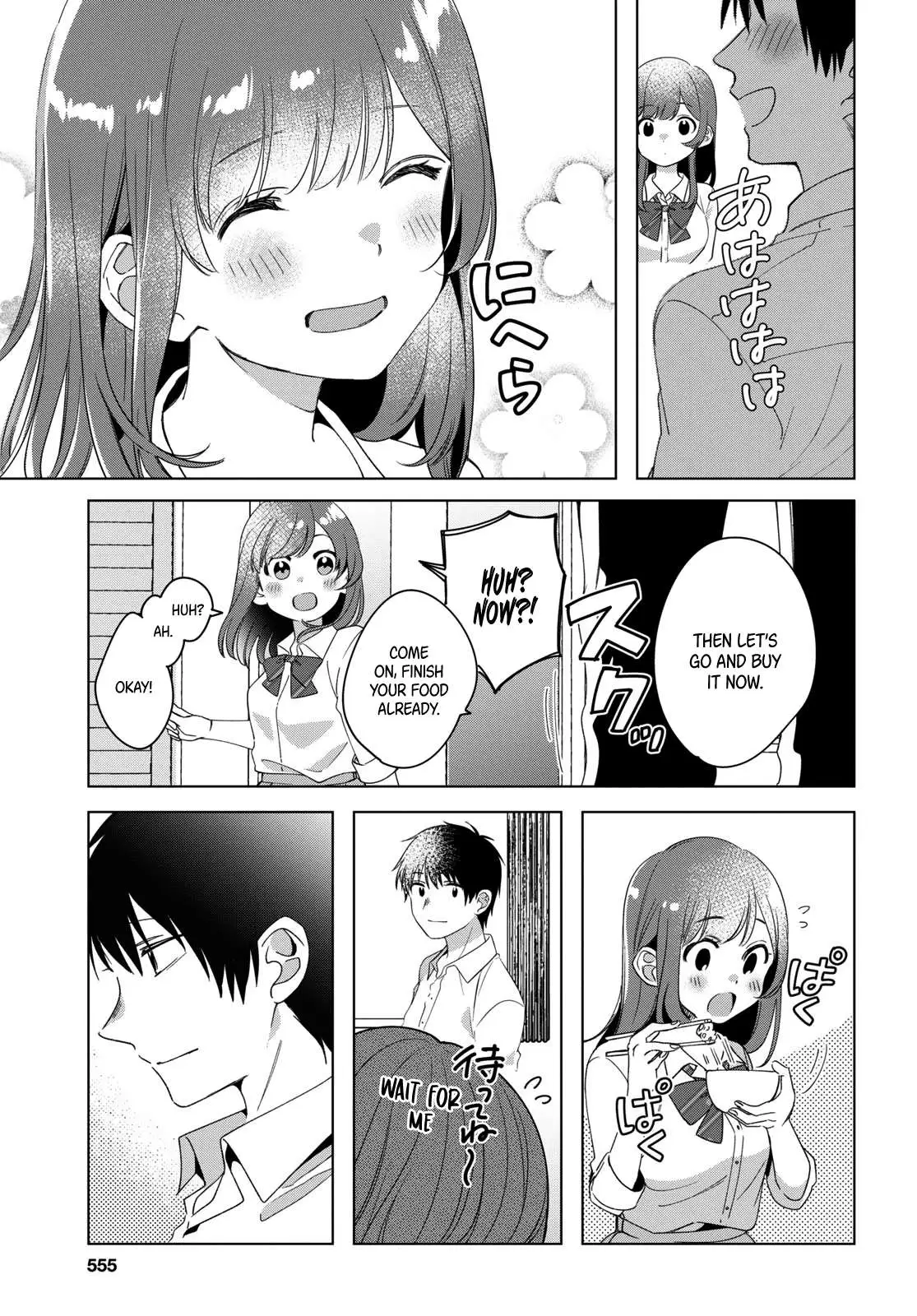 I Shaved. Then I Brought A High School Girl Home. Chapter 11 page 11 - 