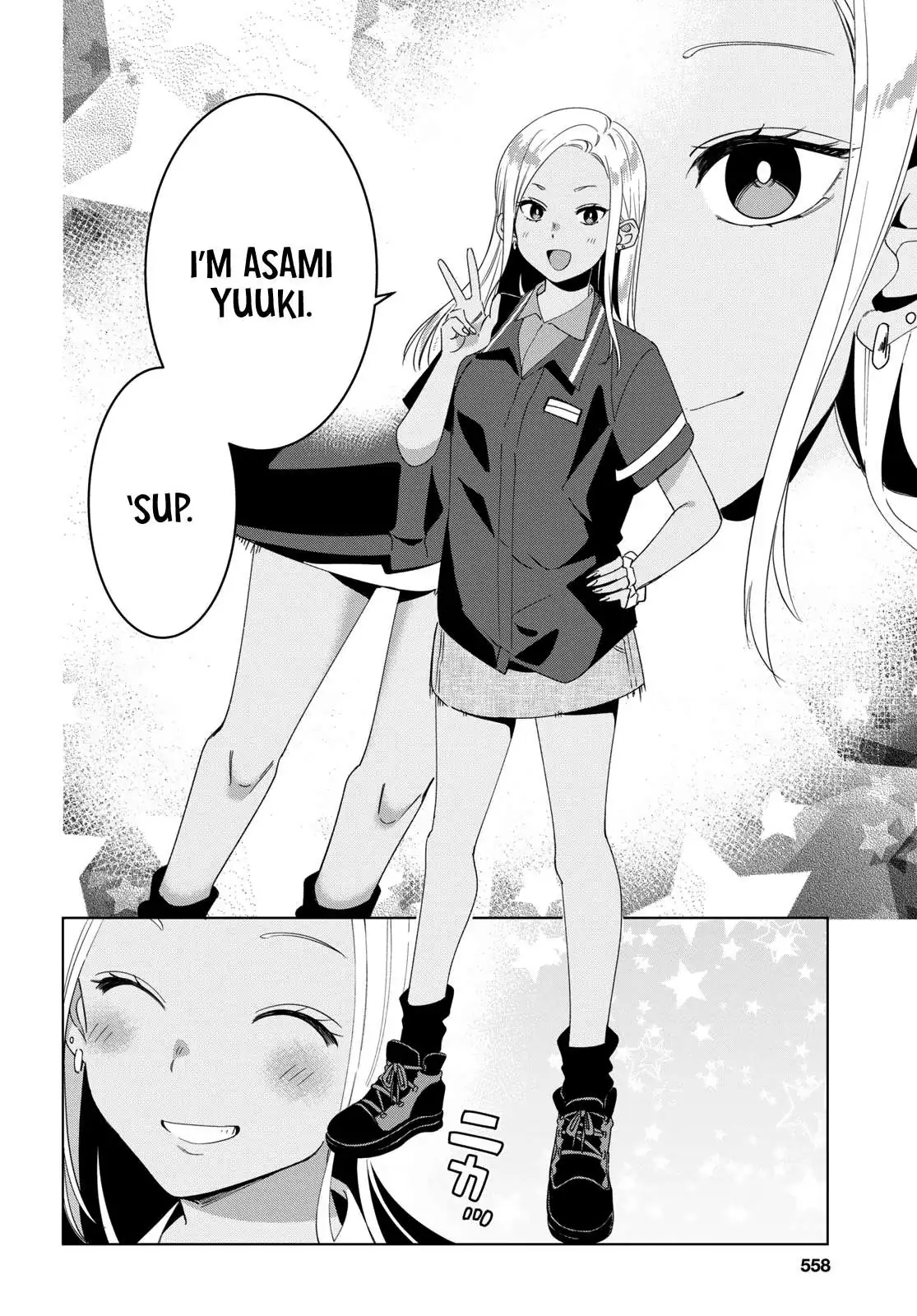 I Shaved. Then I Brought A High School Girl Home. Chapter 11 page 14 - 