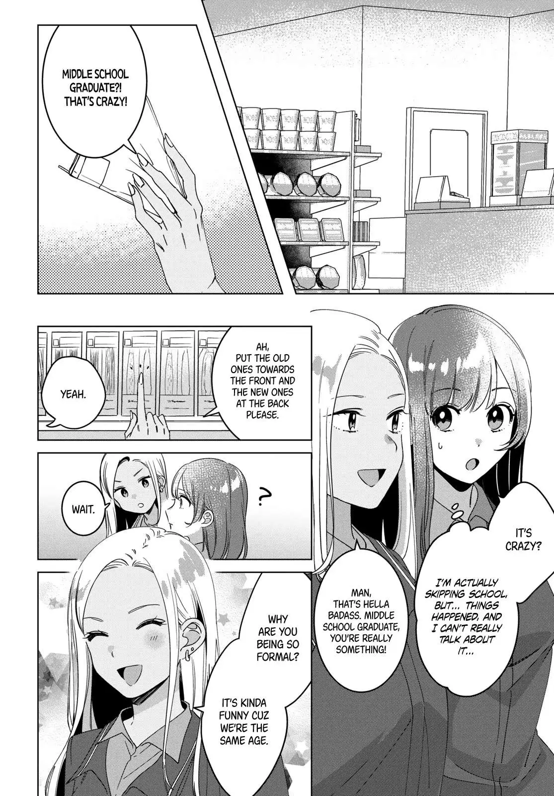 I Shaved. Then I Brought A High School Girl Home. Chapter 11 page 16 - 
