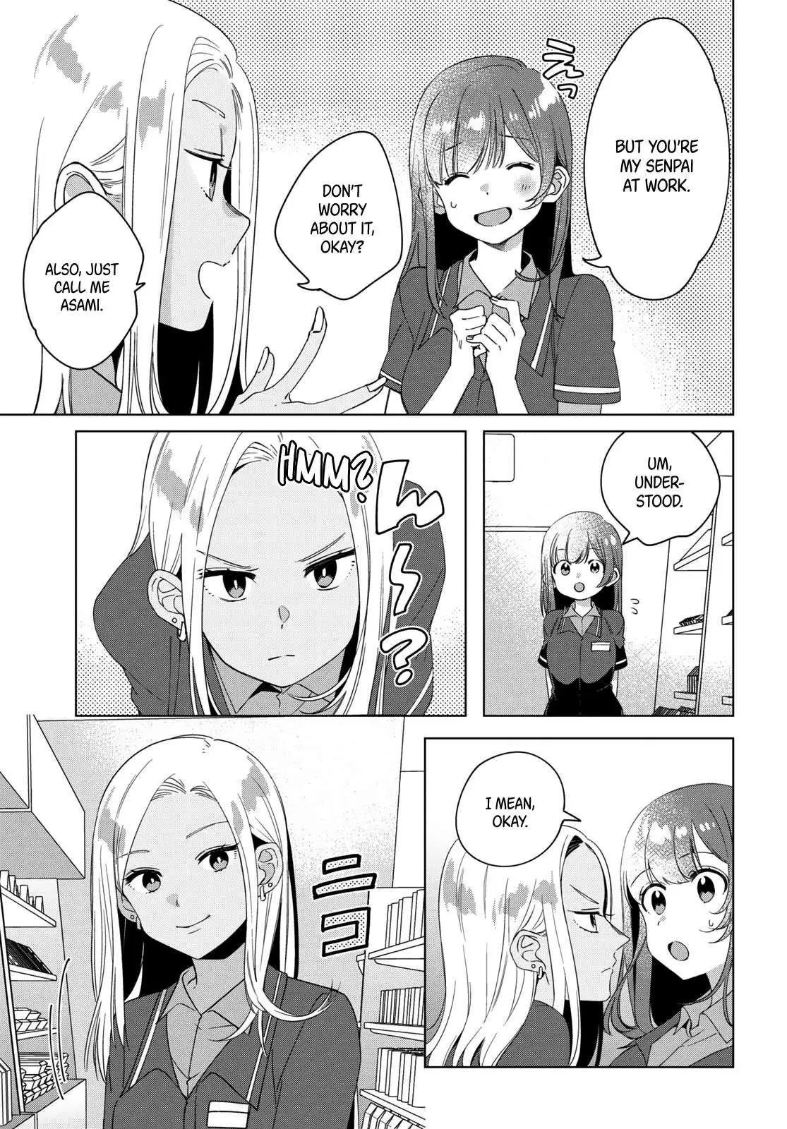 I Shaved. Then I Brought A High School Girl Home. Chapter 11 page 17 - 