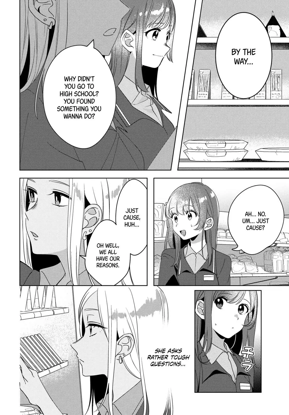 I Shaved. Then I Brought A High School Girl Home. Chapter 11 page 18 - 