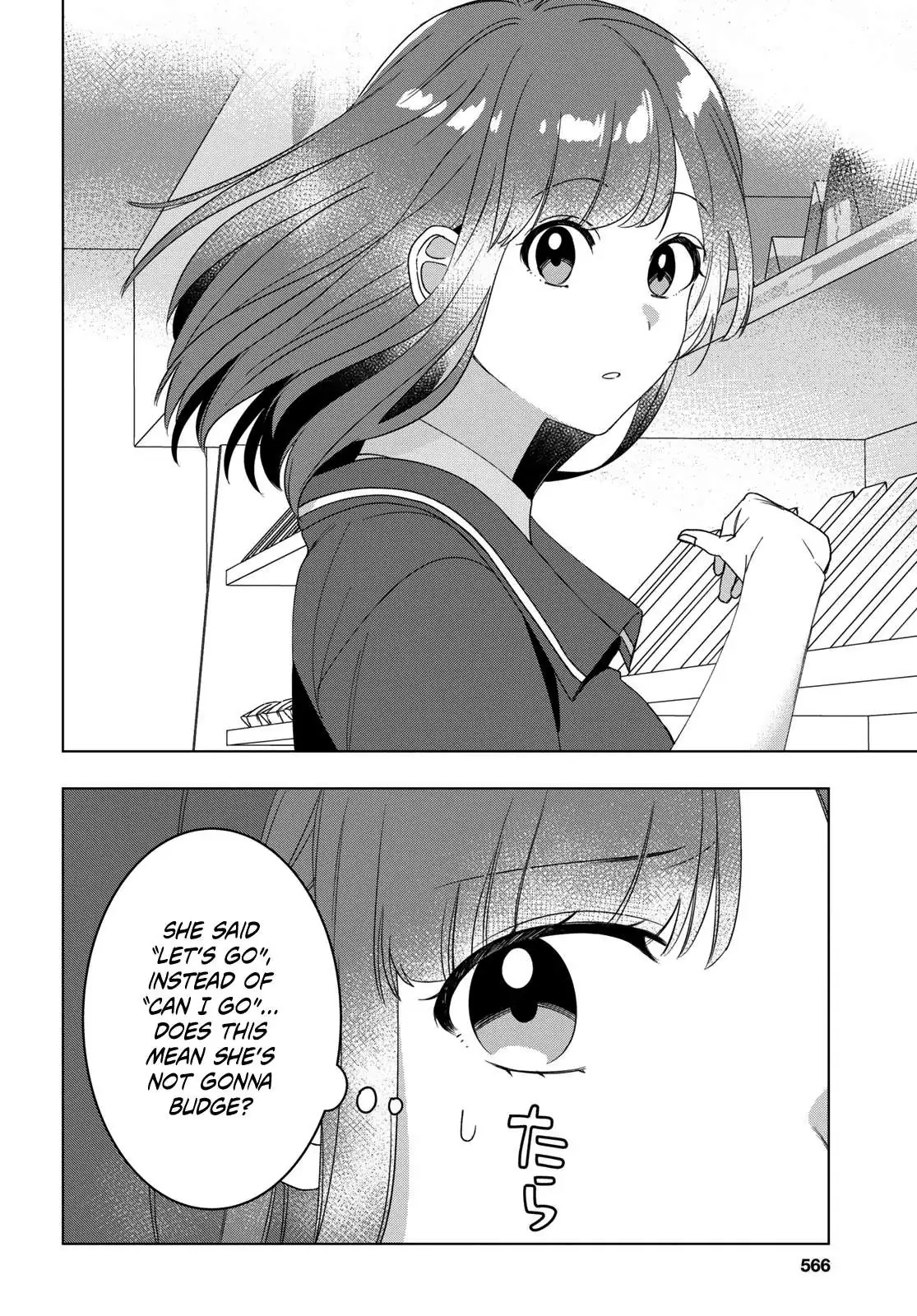 I Shaved. Then I Brought A High School Girl Home. Chapter 11 page 22 - 