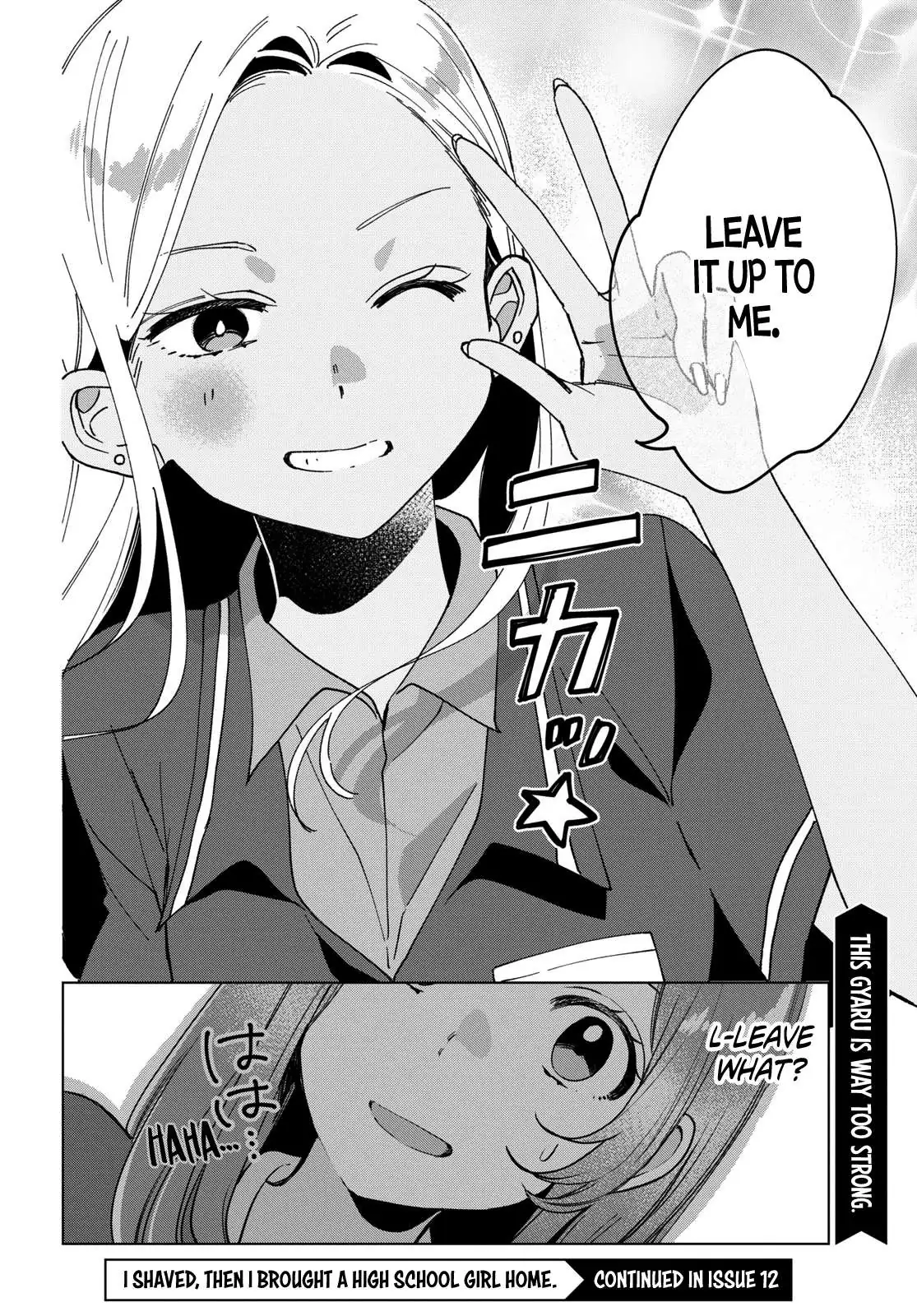 I Shaved. Then I Brought A High School Girl Home. Chapter 11 page 31 - 