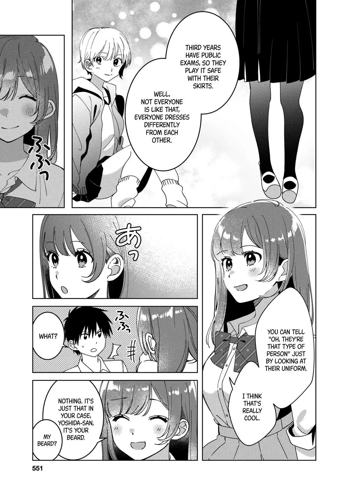 I Shaved. Then I Brought A High School Girl Home. Chapter 11 page 7 - 