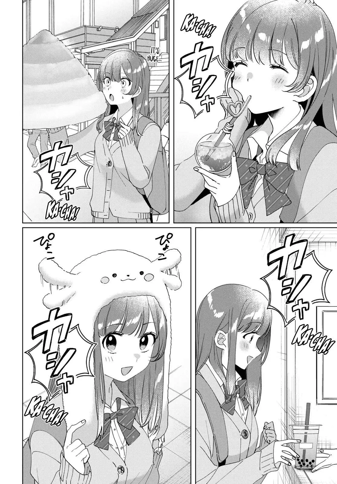 I Shaved. Then I Brought A High School Girl Home. Chapter 12.5 page 6 - 