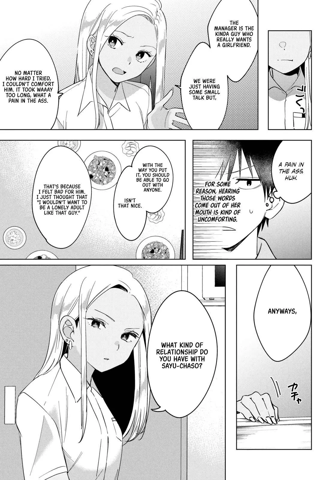I Shaved. Then I Brought A High School Girl Home. Chapter 12 page 12 - 