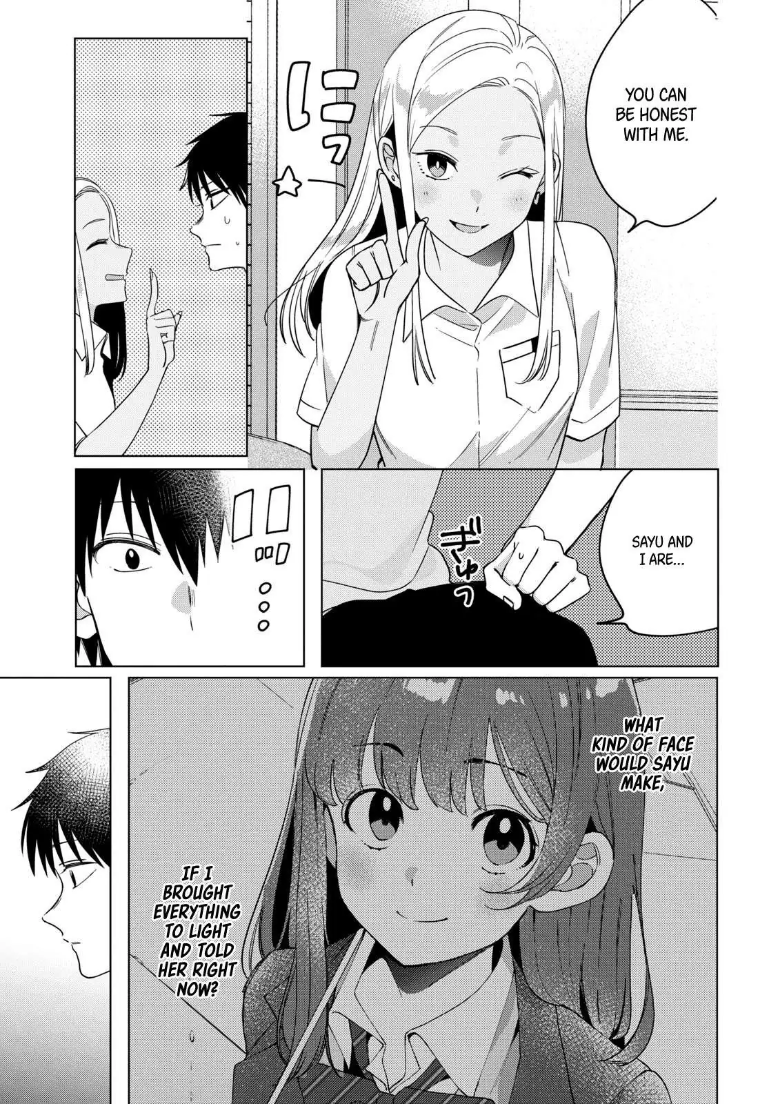 I Shaved. Then I Brought A High School Girl Home. Chapter 12 page 14 - 