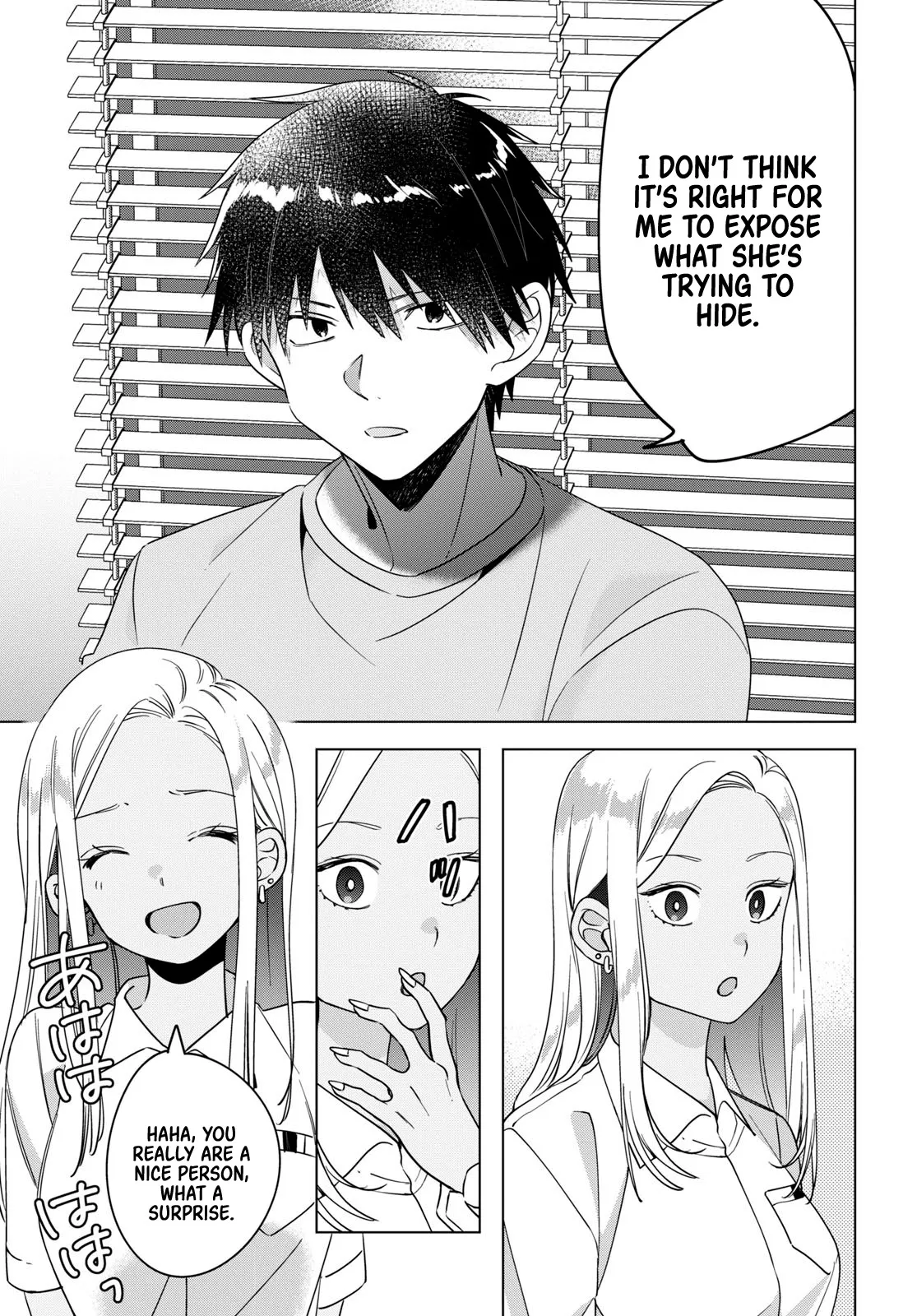 I Shaved. Then I Brought A High School Girl Home. Chapter 12 page 16 - 