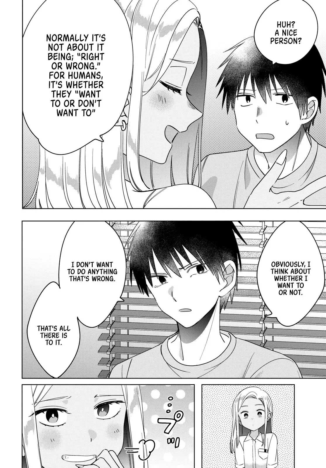 I Shaved. Then I Brought A High School Girl Home. Chapter 12 page 17 - 