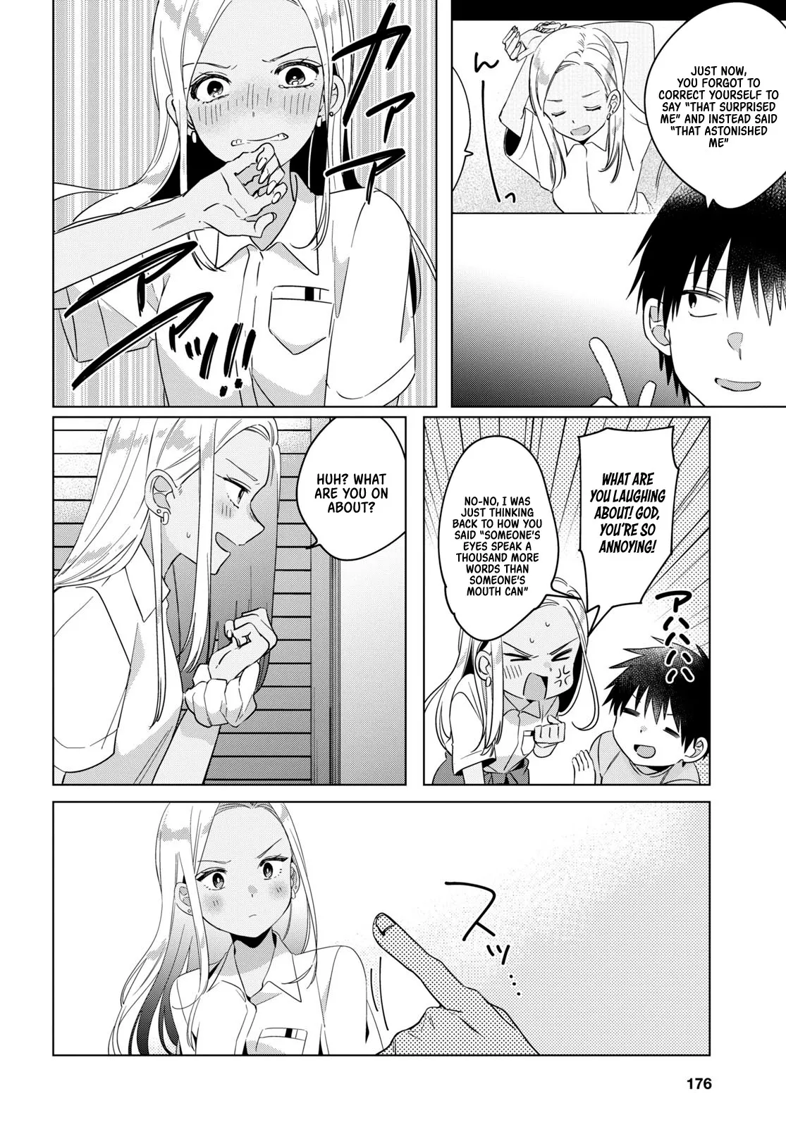 I Shaved. Then I Brought A High School Girl Home. Chapter 12 page 21 - 