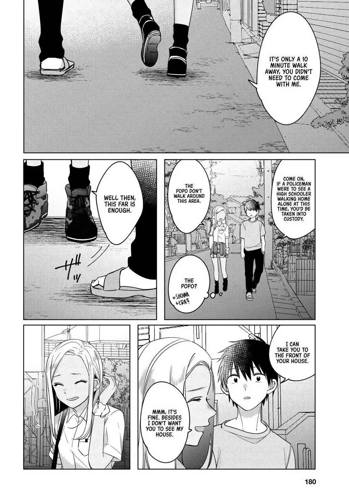 I Shaved. Then I Brought A High School Girl Home. Chapter 12 page 25 - 