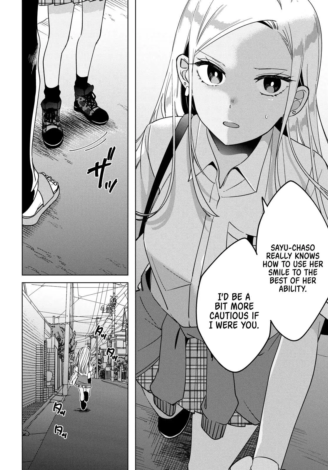 I Shaved. Then I Brought A High School Girl Home. Chapter 12 page 30 - 