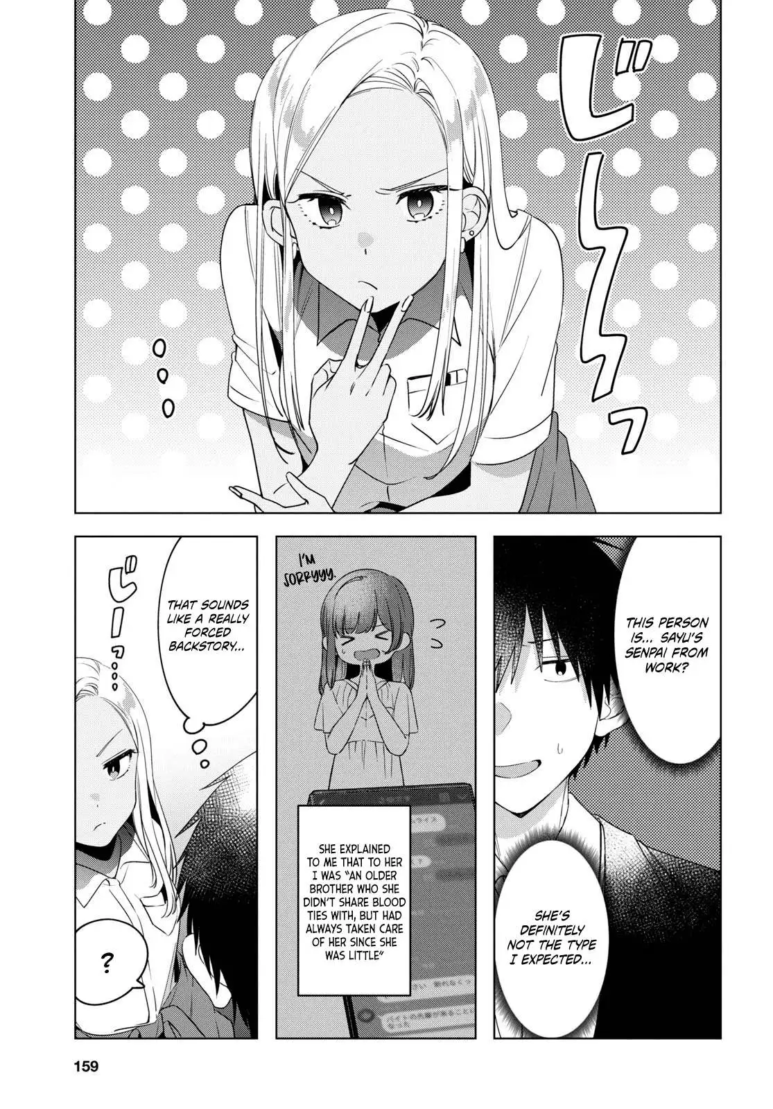 I Shaved. Then I Brought A High School Girl Home. Chapter 12 page 4 - 
