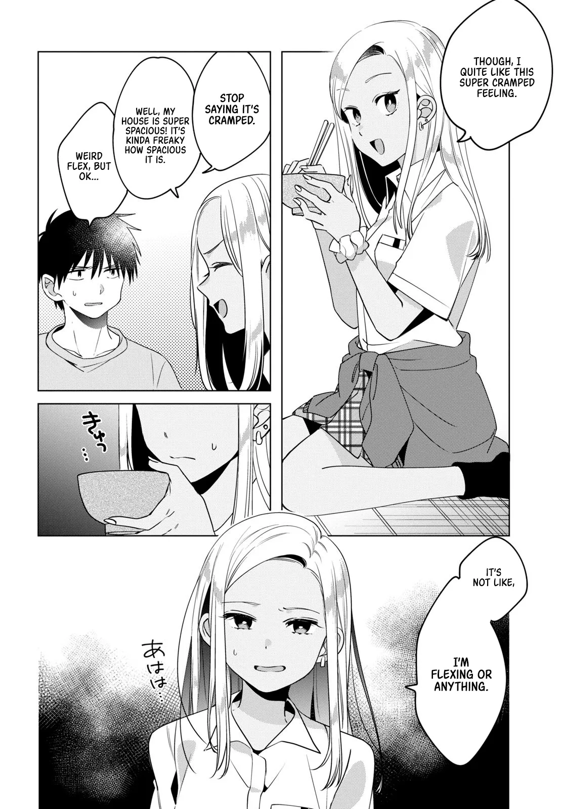 I Shaved. Then I Brought A High School Girl Home. Chapter 12 page 9 - 