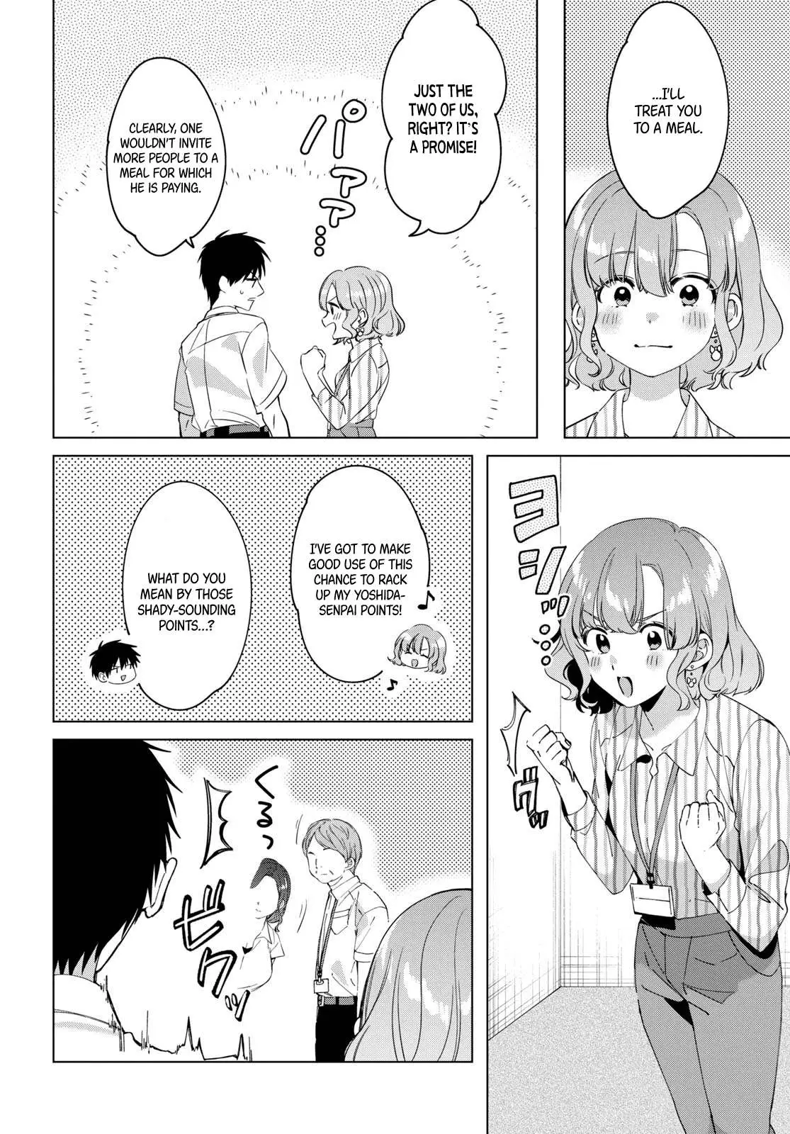 I Shaved. Then I Brought A High School Girl Home. Chapter 13 page 13 - 