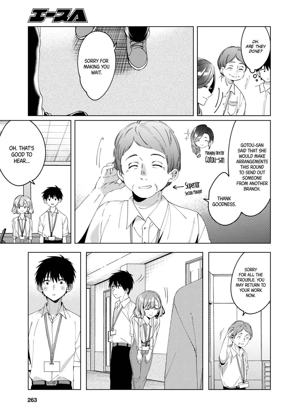 I Shaved. Then I Brought A High School Girl Home. Chapter 13 page 14 - 