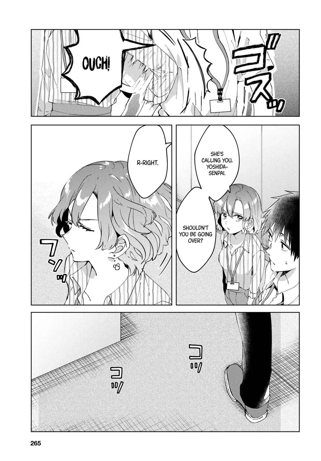 I Shaved. Then I Brought A High School Girl Home. Chapter 13 page 16 - 