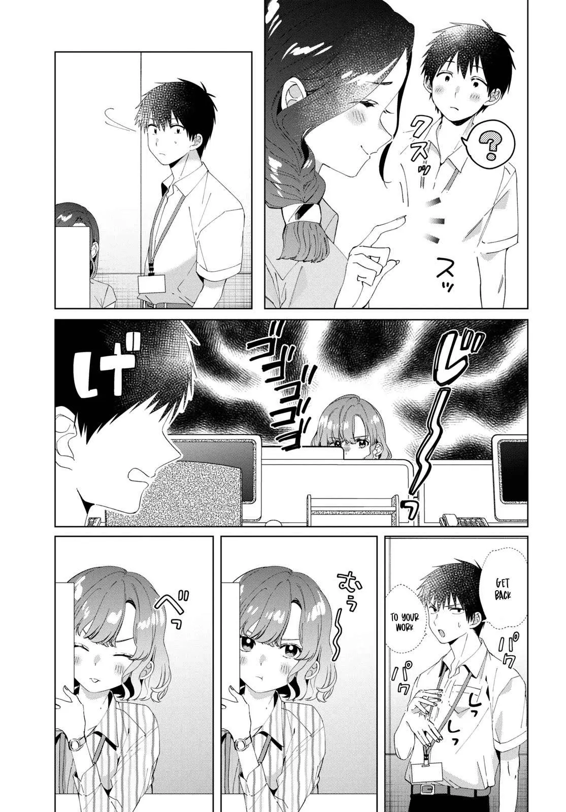 I Shaved. Then I Brought A High School Girl Home. Chapter 13 page 18 - 