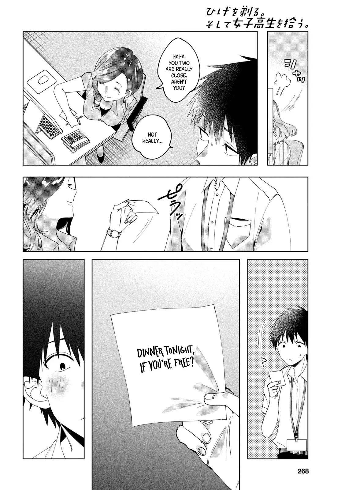 I Shaved. Then I Brought A High School Girl Home. Chapter 13 page 19 - 