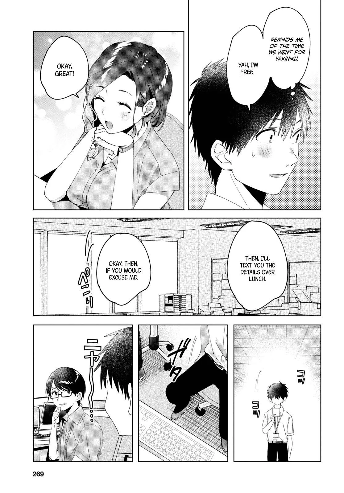 I Shaved. Then I Brought A High School Girl Home. Chapter 13 page 20 - 