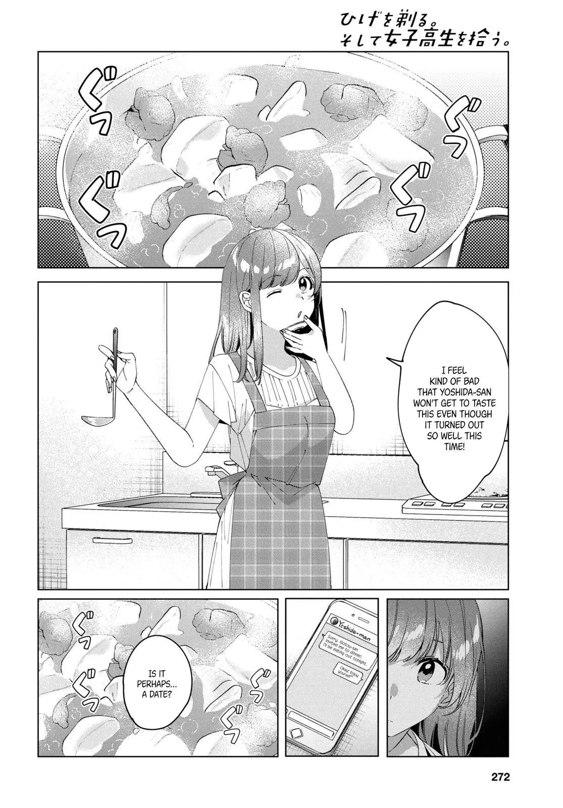 I Shaved. Then I Brought A High School Girl Home. Chapter 13 page 23 - 