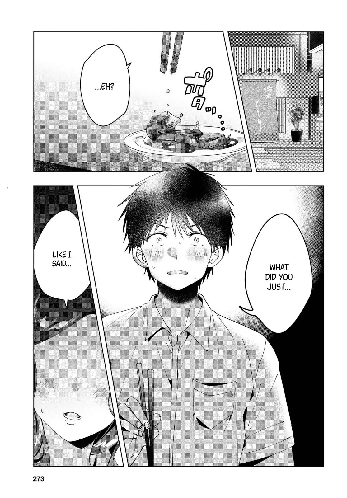 I Shaved. Then I Brought A High School Girl Home. Chapter 13 page 24 - 
